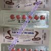Cobra vega hard 130 mg